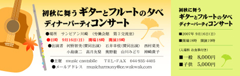 チケットデザイン作成、印刷、注文、ナンバーリング