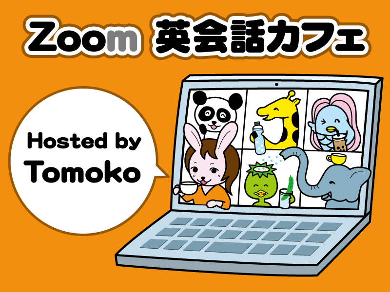 ストアカ のイメージ画像とシェア用画像イラストデザイン 名刺チラシhpデザインイラスト作成