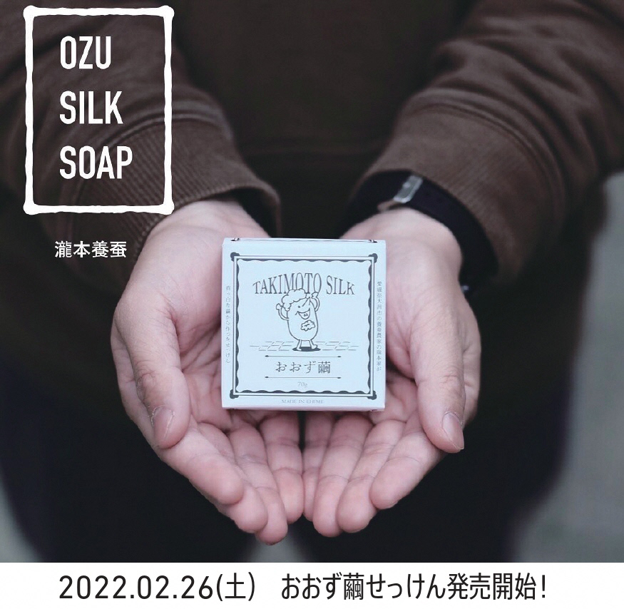非常に高い品質 image.jpg 洗顔料