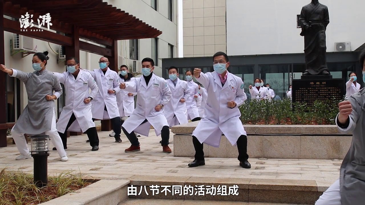 Qigong e Coronavirus in Cina