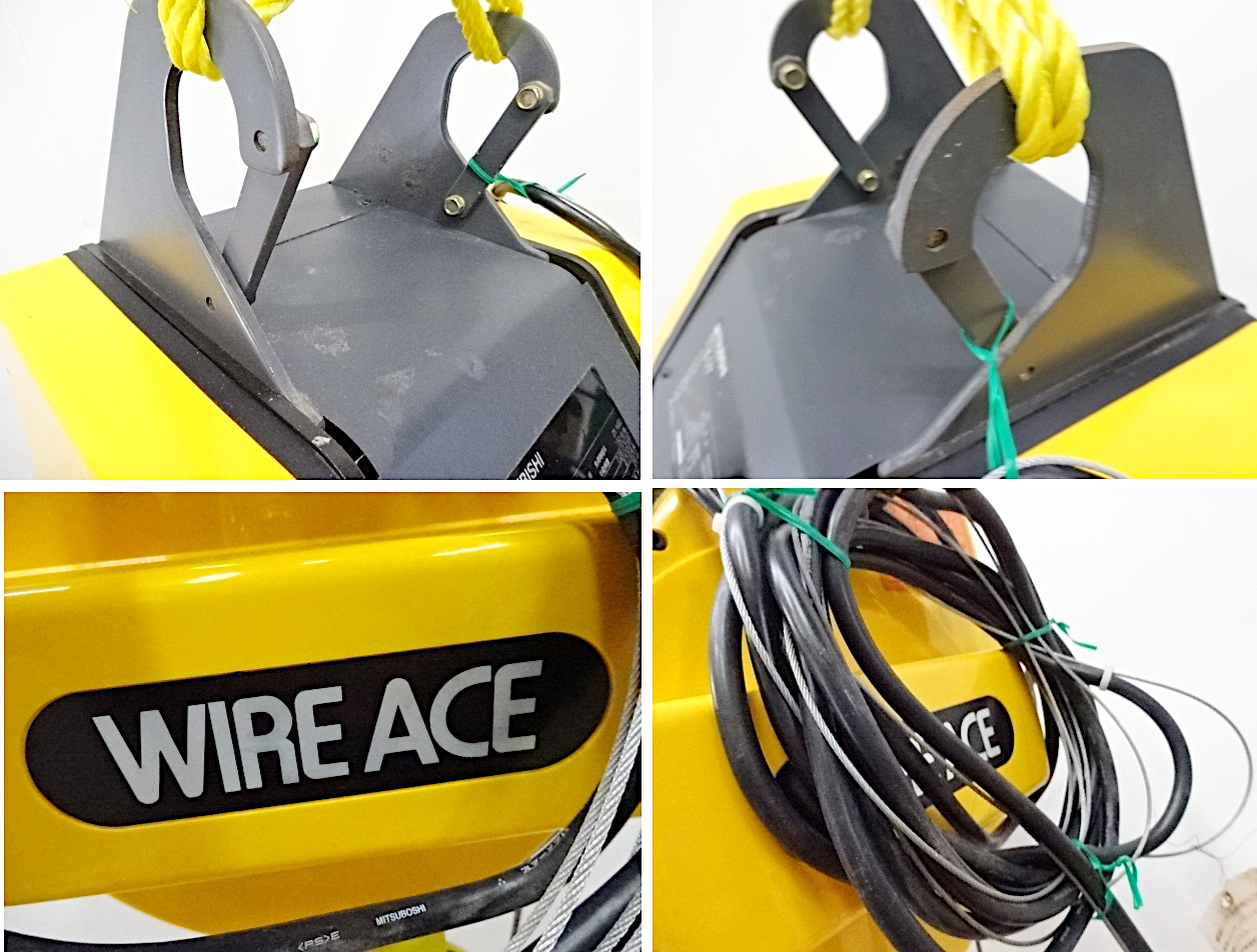 チルホール パーフェクトTU16手動ウインチ