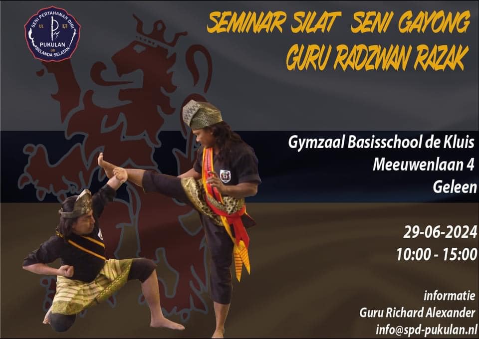 Silat Seni Gayong Seminar