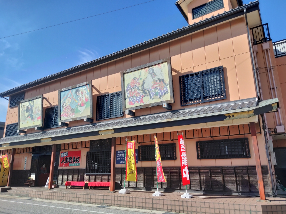 takahamatyayayoshiki ページ！