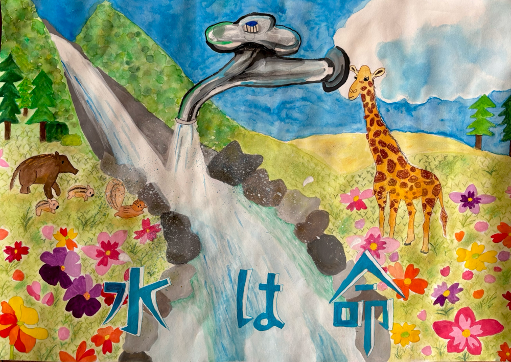 滝の鉛筆画 サイン入り八つ切り 滝の鉛筆画 サイン入り八つ切り