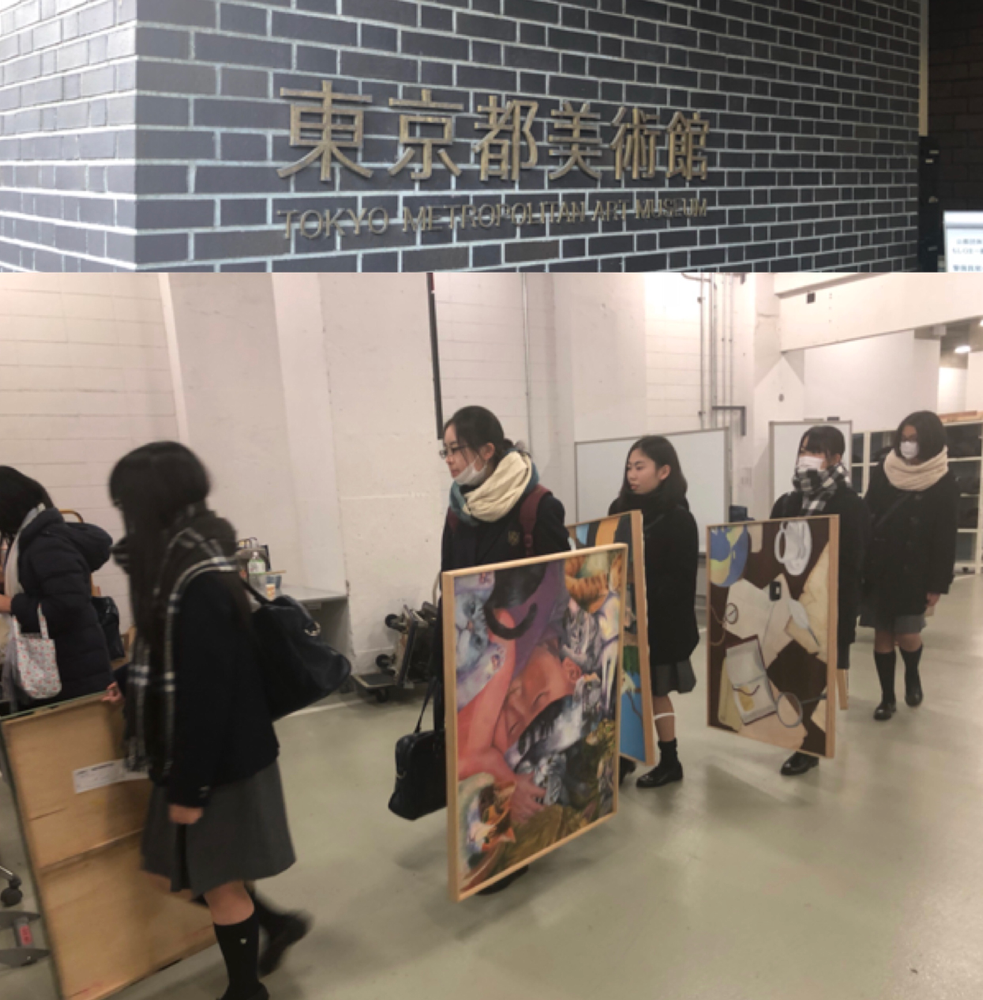 美術 展 学生 全日本