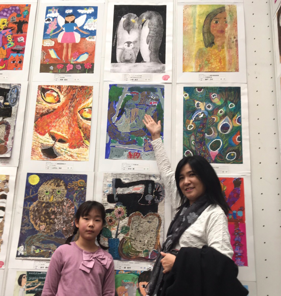 学生 展 全日本 美術