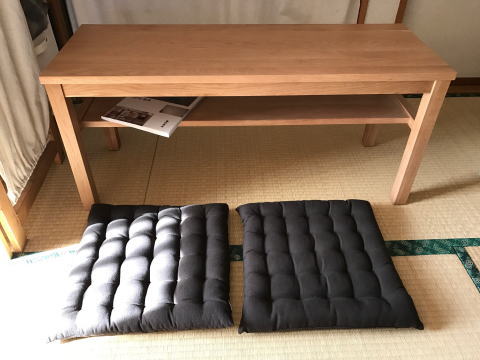 ビンテージMUJI】無印良品 MUJI 廃盤 タモ材 ラウンジアーム ビンテージMUJI】無印良品 MUJI 廃盤 タモ材 ラウンジアーム