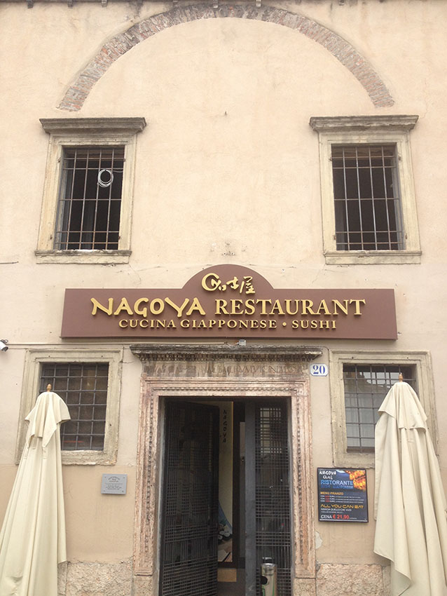 Insegna ristorante Verona 