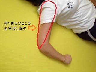 肩こり、肩こり改善ストレッチ、簡単ストレッチ