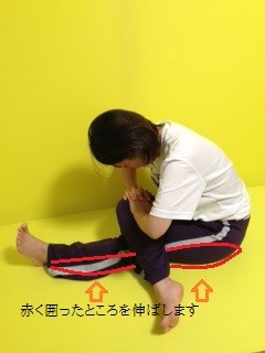 太もも～ふくらはぎストレッチ、足がつらないために！、ランニングの前にどうでしょうか？