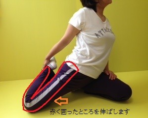 高山市整体、高山市マッサ－ジ、腰痛、骨盤、疲れ、ウエスト肩こり