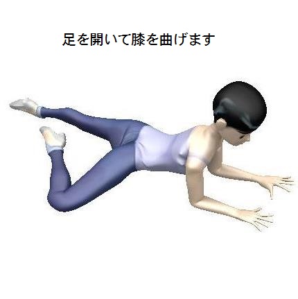 腰痛、背痛、肩こり、ストリッチ画像　右1