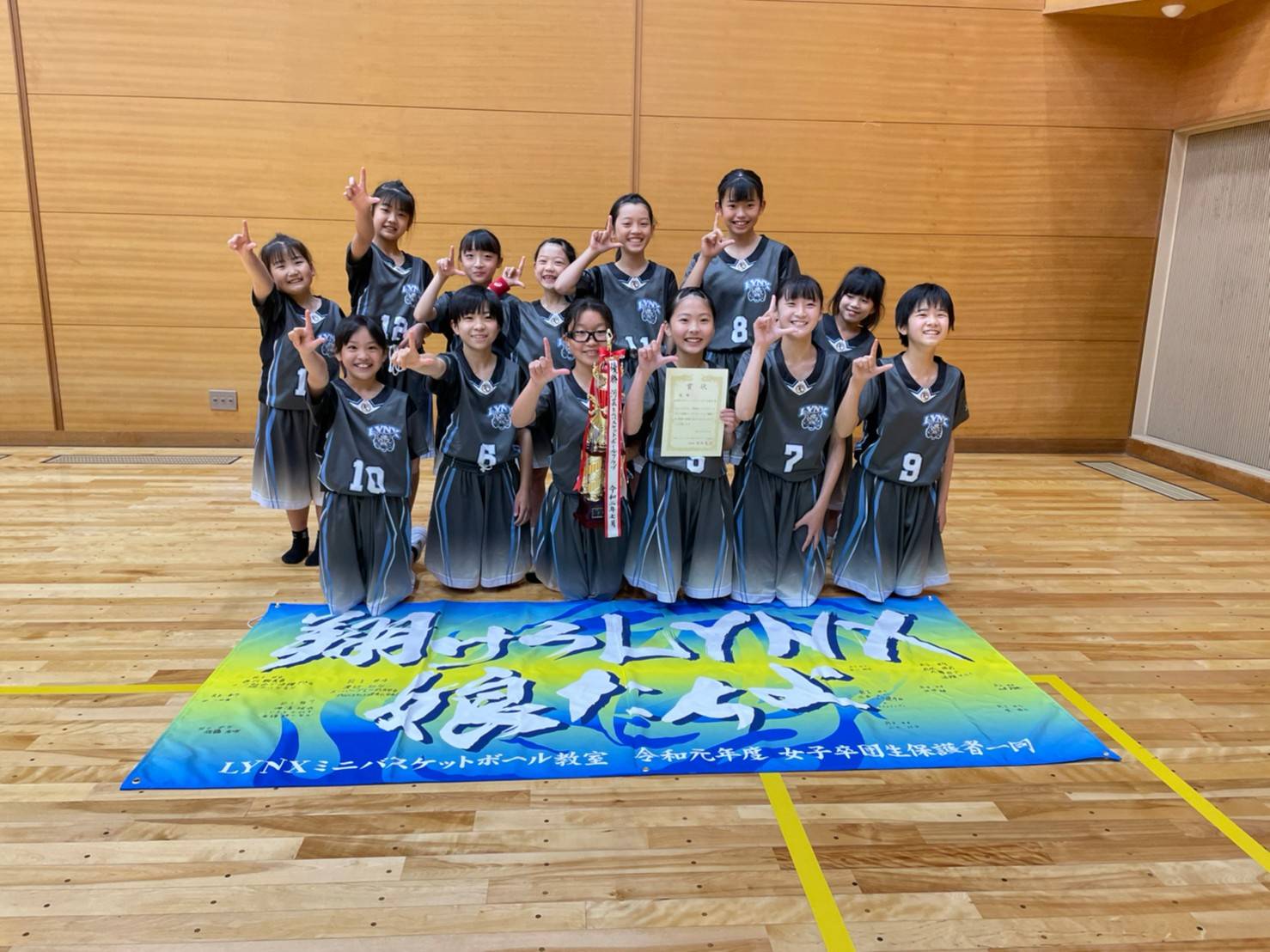 尾道高校BRIKENS 公式戦用短パン 未使用 Lサイズ 廃盤 希少 51AXkxFdUDL._AC_.jpg