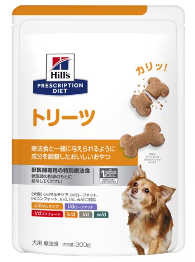 ヒルズ 食物アレルギーケア z/d 2kg×2袋(猫用】Hill's ヒルズ ヒルズ 食物アレルギーケア z/d 2kg×2袋(猫用】Hill's ヒルズ