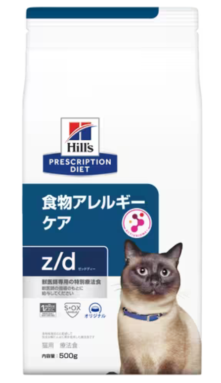 ヒルズ a/d<回復期ケア> チキン 犬猫用缶詰（72缶） ヒルズ a/d<回復期ケア> チキン 犬猫用缶詰（72缶） 回復期ケア