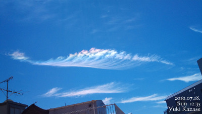 火の鳥の彩雲－Phoenix－