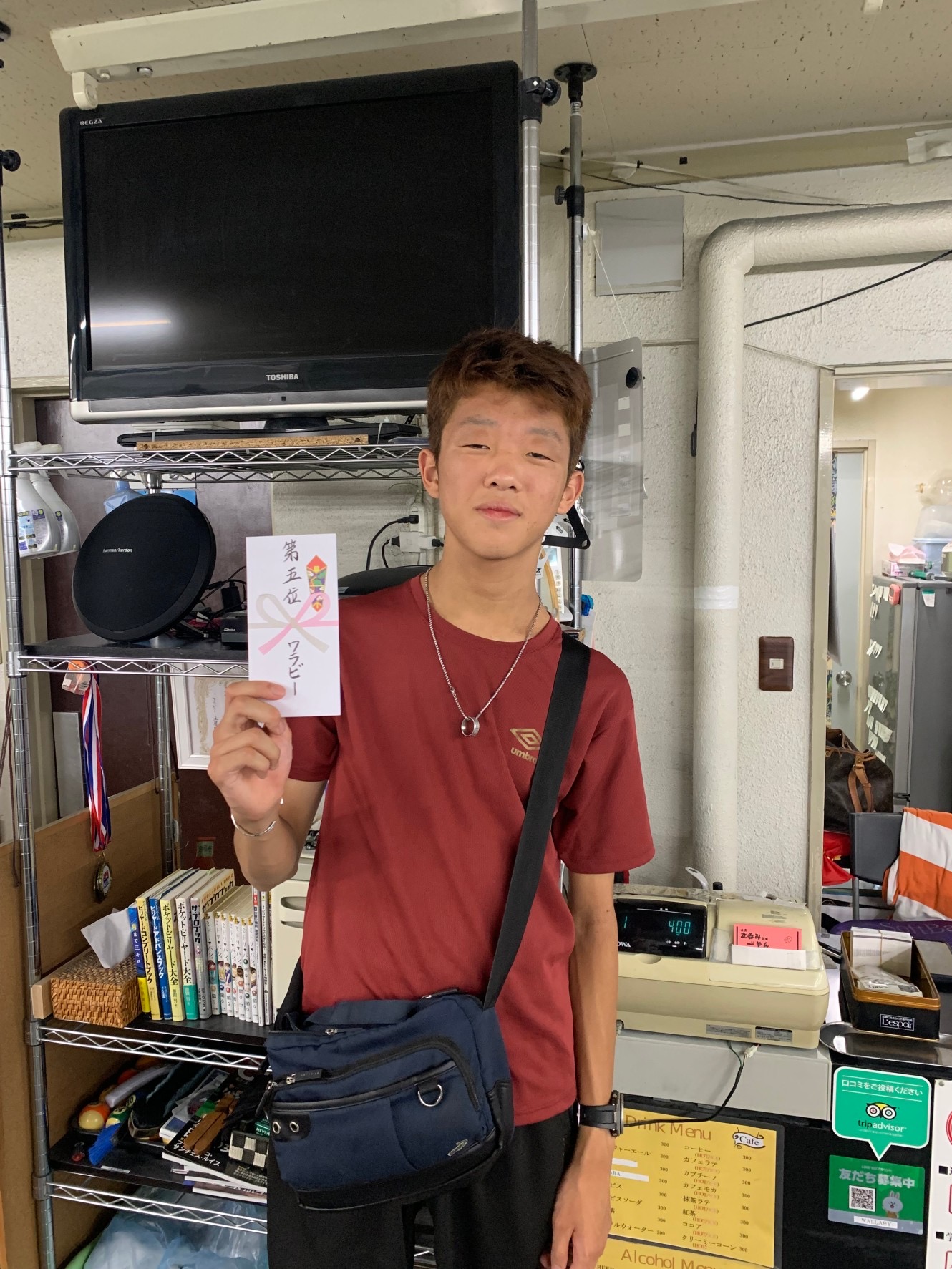 新免氏