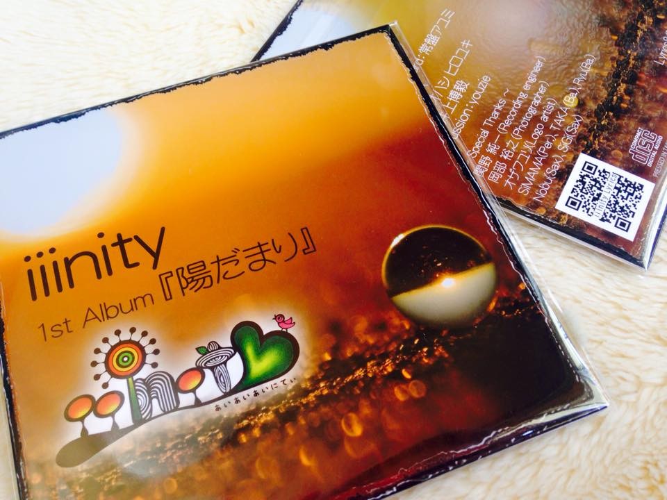 CD完成 (/・ω・)/！！！