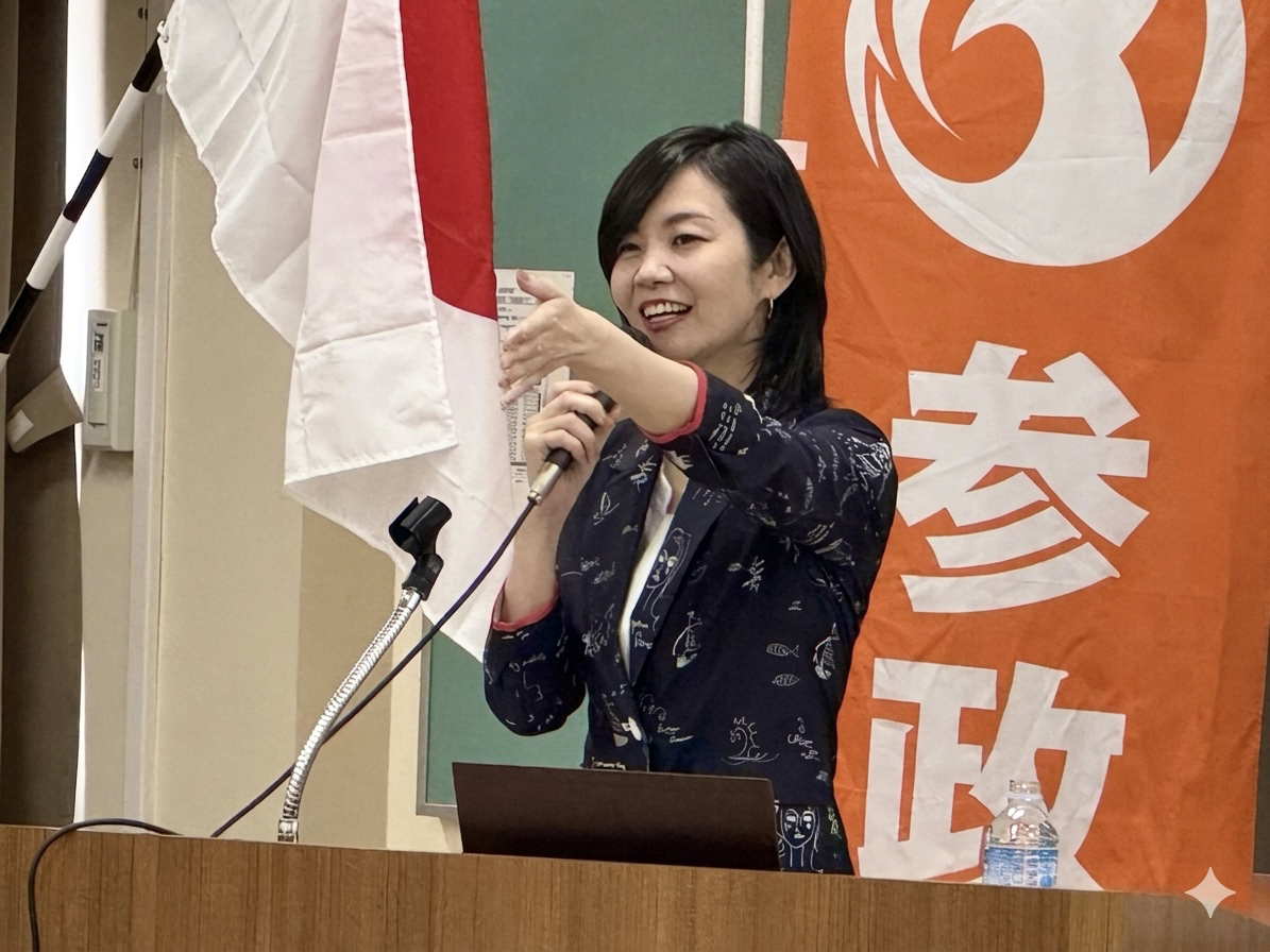 梅村みずほ議員来県 「プロジェクト600」 5.2-4.2026