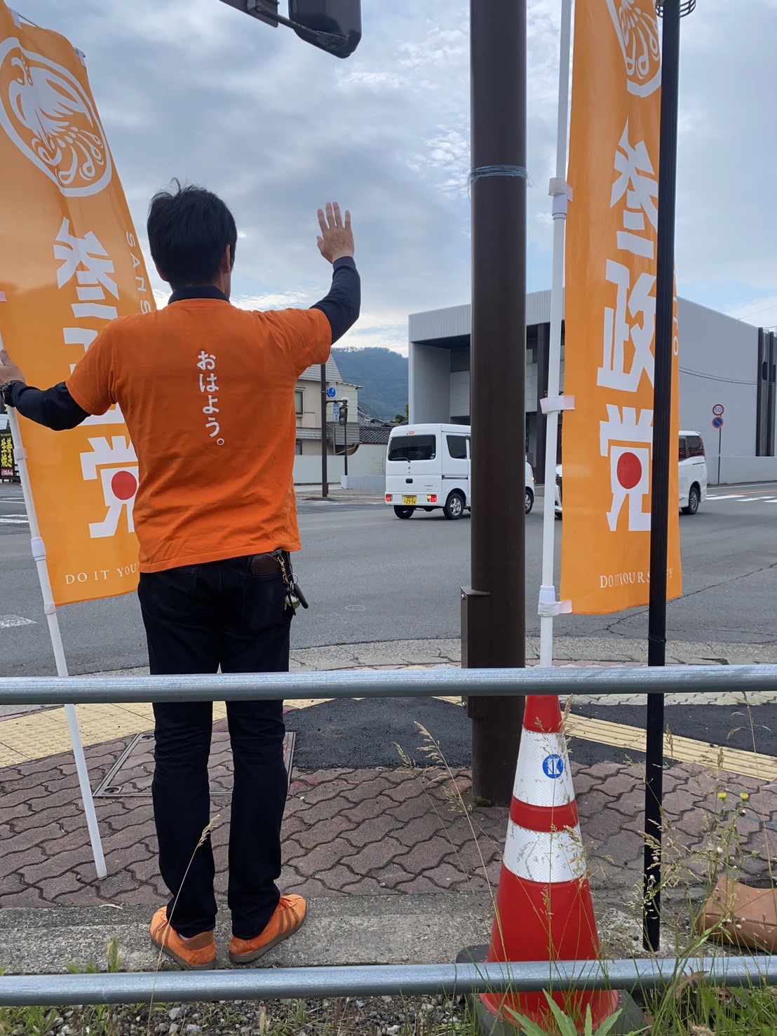 各地で行われる党員たちの辻立ち June 2025