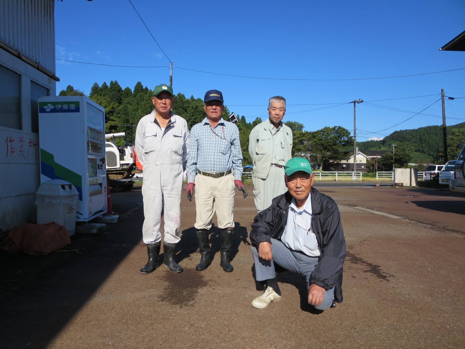 農家の方々