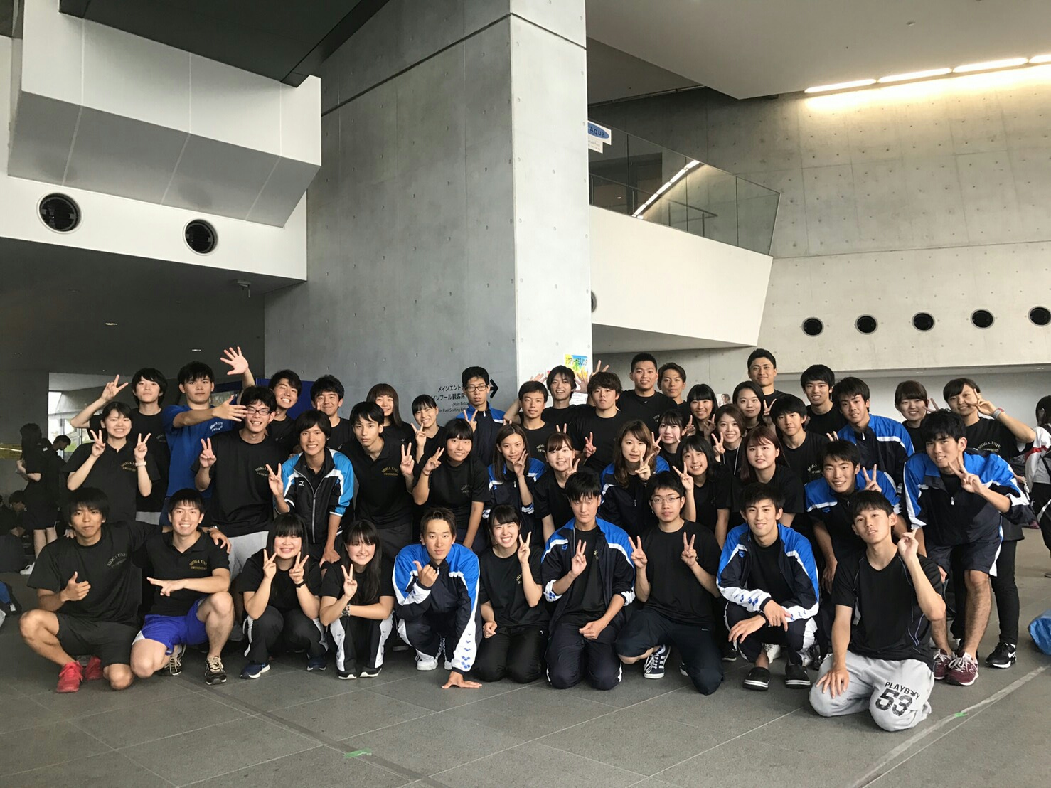 滋賀大学水泳部 滋賀大学水泳部