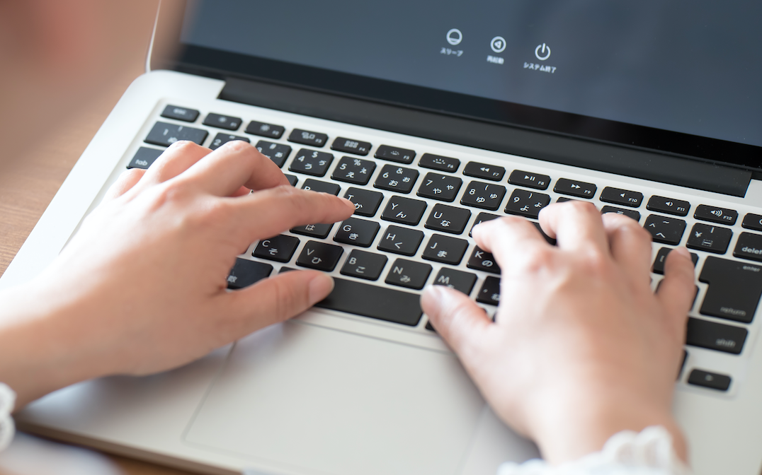 図解で解説 20分でできる ホームページを自分で作る方法 ジンドゥー Jimdo