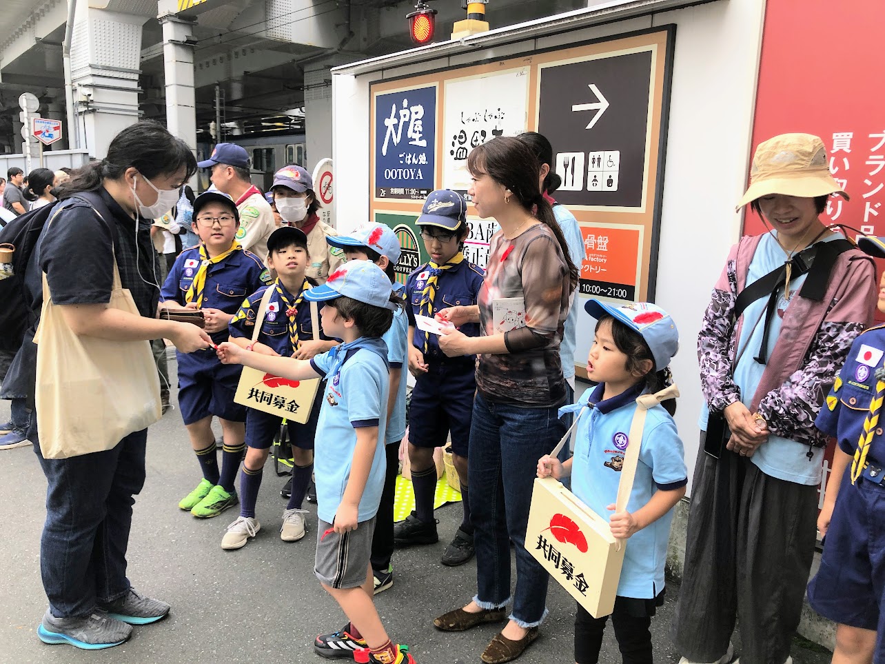 地区ラリーと募金活動