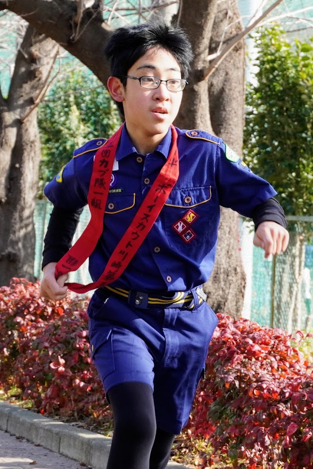 中古】 ボーイスカウト日本連盟 女子制服 2点 (シャツ・ズボン