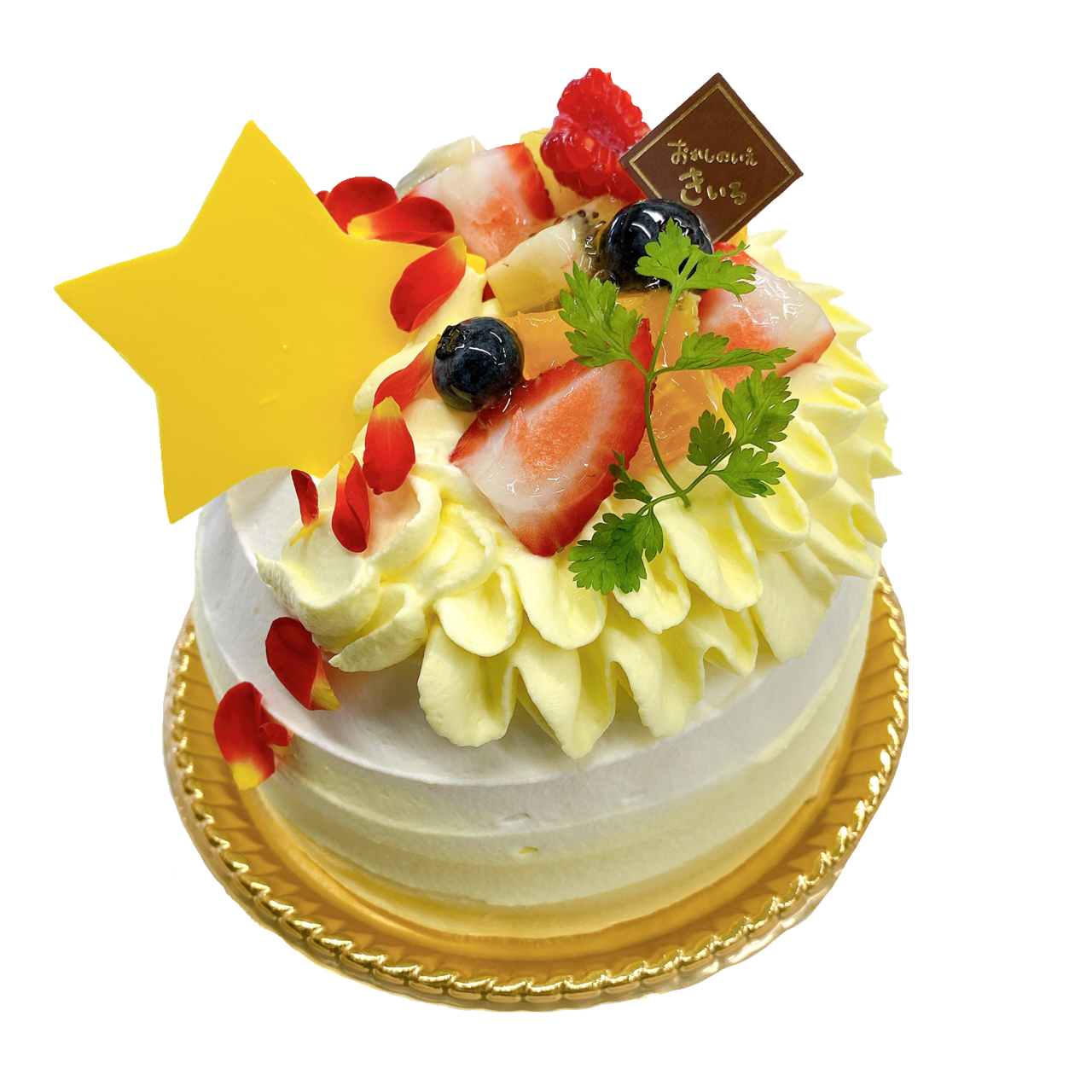 ホールケーキ おかしのいえ きいろ 岐阜県養老