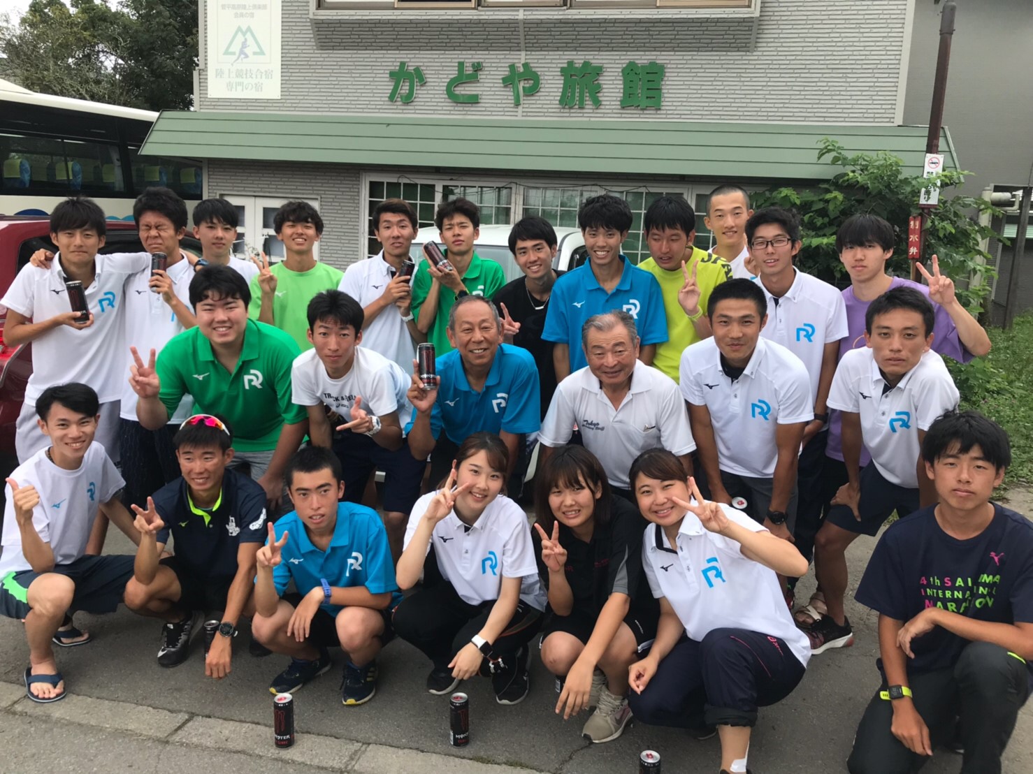立正大学陸上競技部 立正大学陸上競技部