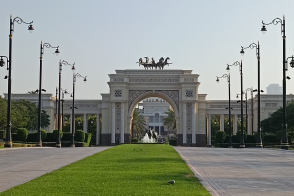 Zabeel Palace