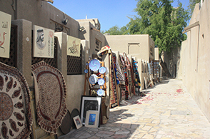 Bastakiya