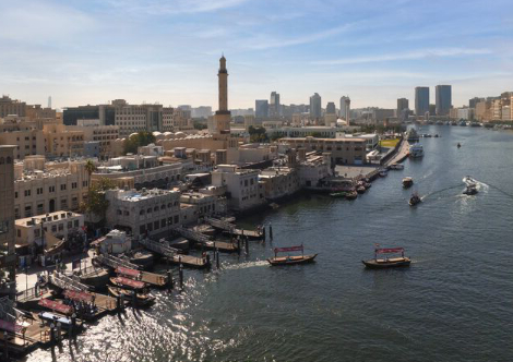 Dubai Creek 