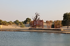 Al Quodra Lake