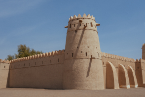 Jahili Fort