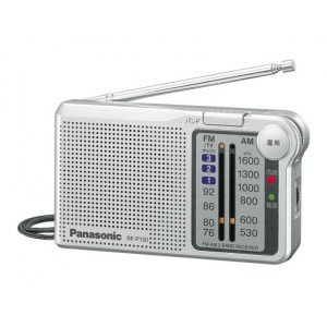 Radio Panasonic RF-P150D