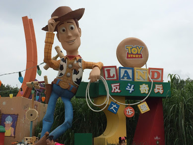 香港ディズニーランド レジャー総合サイト 遊園地レビュー