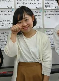 Npoインターンシップ 認定npo法人新潟npo協会 Npoインターンシップ 認定npo法人新潟npo協会