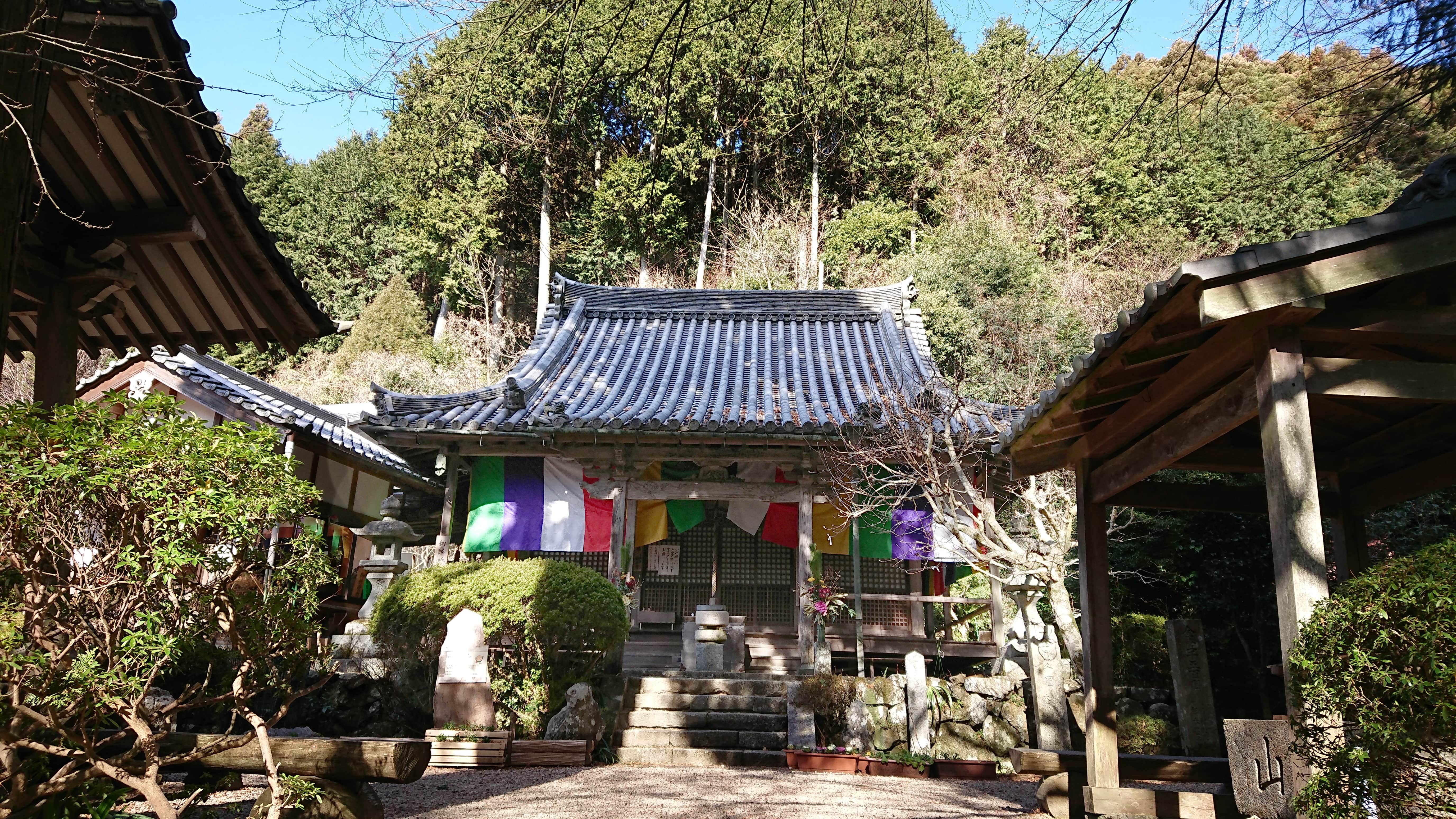 音羽山観音寺公式サイトー音羽山観音寺について 音羽山観音寺 公式サイト
