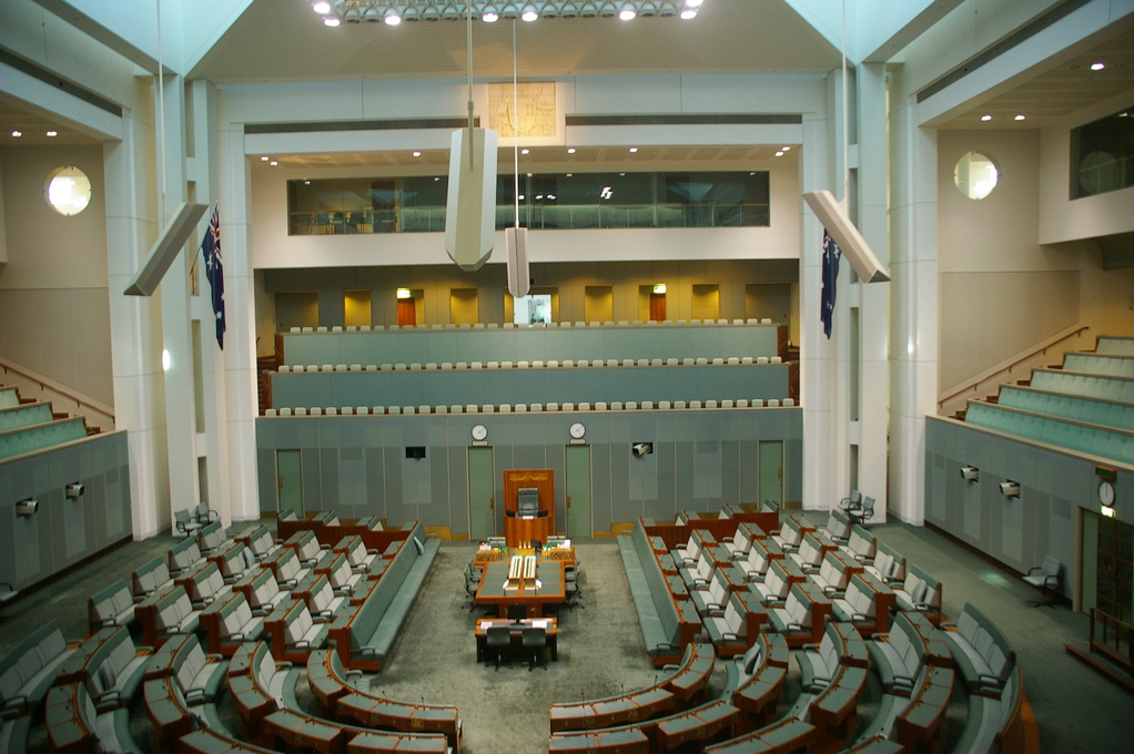 Parliamentary chamber, Canberra