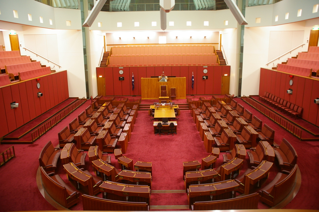 Parliamentary chamber, Canberra