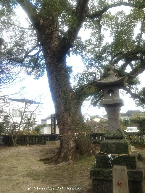 宮原三神宮（みやはらさんじんぐう）