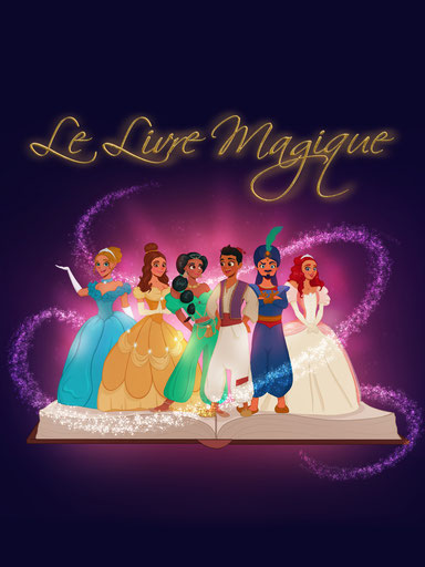 Illustration : Jean-Philippe Morasse - www.kaboukiproductions.com