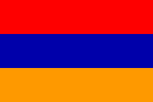 Drapeau arménien.