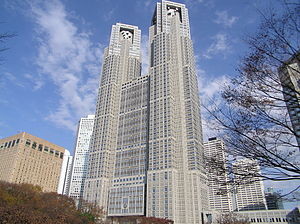 東京都庁舎 私にとってはバブルの象徴です
