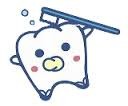 歯科医師会公認ゆるきゃら にゅう坊
