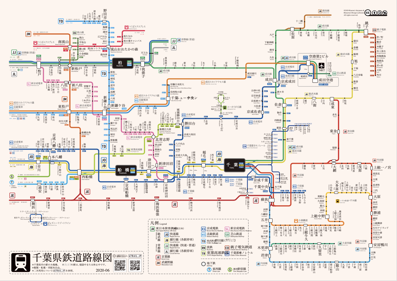 千葉県路線図