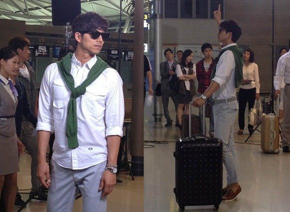 Actor en la Foto: Gong Yoo