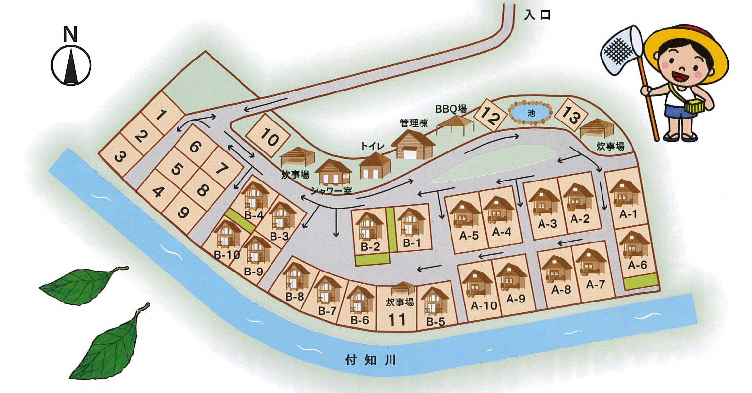 本谷オートキャンプ場施設案内 岐阜県中津川市付知町森林組合 本谷オートキャンプ場施設案内 岐阜県中津川市付知町森林組合